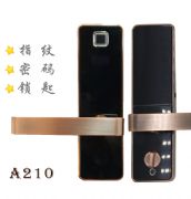 ˼������i A210 200mm��127mm��57mm 