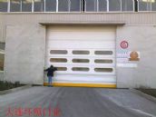 �h(hu��n)��늄�(d��ng)�������l�T(m��n) �����ѷe�T(m��n) 1000mm��2000mm����1mm 