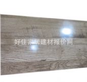 �P�ӏ����ͺϵذ� YZ740 810��125��18mm 