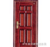 �W�����ͺϣ���ˇ��ľ�T ���B�T001 2050��860mm 