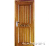 �����ͺϣ���ˇ��ľ�T ˮ����HF0008 2050��900mm 