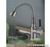 ؐ˹���N�����^ ��ȡʽBSE��57203 ��� 