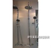 ϣ����ԡ�� ���{����U�~ 372355c ���b�쉦ʽ 