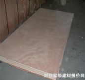 �����yȼ�z�ϰ�  2440mm��1220mm����12mm 