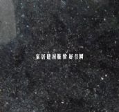 ���_����ʯ ��ʯ 800mm��600mm 