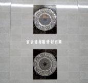 ��ɰ���u��Ƭ S3176 300��450mm 