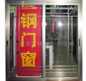 �ż��X�Ͻ��T �����TYSI15 ӆ�� 