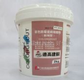 �¸���p�� ��ɫ��ù�ɴu��p��Խ����#18���ɫ 2kg 