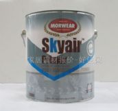 Ī����������� Skyair��Ȼ�������ȉ���̵���K9000 1�Ӂ� 9000