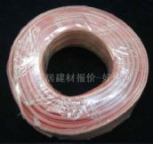 ���~ԭ���侀���Ⱦ� YF-2262�߱������Ⱦ� 50�� 