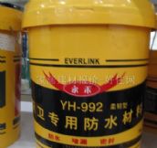 ���̷�ˮͿ�� YH-992���g�͏N�l���÷�ˮ���� 18kg ���g��