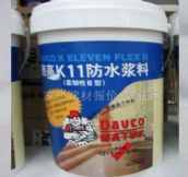 �¸߷�ˮͿ�� �¸�K11��ˮ�{�����g��II�� 8.16L ���g�� 12kg+8.16L