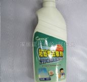�����l�������坍�� �Gɫ�h�� GR-6044 500ML 