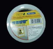 ����˹͡��̺�z�� �p��D9252 24mm��22m 