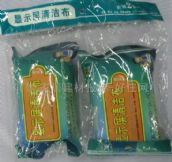 �����l���坍�� �@ʾ���坍��GR-6037 ����Ҏ�� 