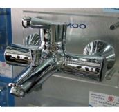 ����ԡ����ԡ���^ ԡ��3567-043 ���b�쉦ʽ 