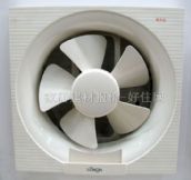 �����Ś��ȓQ���� 8�������Ҿ����L��ʽAPB20-4A��A1 290mm��290mm 