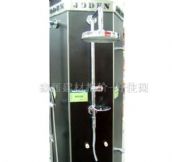 �̵���ԡ�� M-9100C ���b�쉦ʽ 