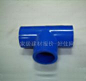 �ܹܲ���� ����ͨ DN20mm 