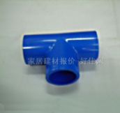 �ܹܲ���� ����ͨ DN25mm 