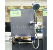 ����ԡ����ԡ���^ �쉦ʽCF-1911.601 ���b�쉦ʽ 