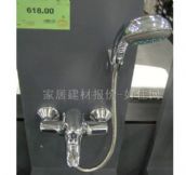 ����ԡ����ԡ���^ �쉦ʽCF-1511.601 ���b�쉦ʽ 