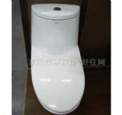 �����B�w�RͰ���� AB-1216M �������ʽ 745mm��470mm����760mm 