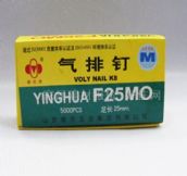 �ѻ������ �����F25MO 25mm 