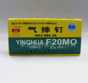 �ѻ������ �����F20MO 20mm 