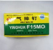 �ѻ������ �����F15MO 15mm 