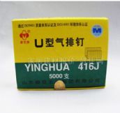 �ѻ������ U�͚���ᔣ��aᔣ� 416J ��4mm����L16mm 