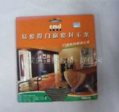 ���ܵ��T�������ܷ�l ���Të�lHMJ258 ����Ҏ�� 