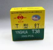 �ѻ������ T��� T38 38mm 