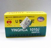 �ѻ������ U�͚���ᔣ��aᔣ�1010J ��10mm����L10mm 