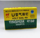 �ѻ������ U�͚���ᔣ��aᔣ�413J ��4mm����L13mm 