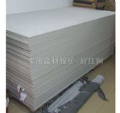 �𸣹����}�� 002 2440mm��1220mm����8mm 