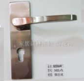 ������ľ�T�i CH5820L-H78L����z 45mm-55mm 