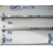 GMT������I�T�i L-916Aƽ��ʽ���Ȳ��P䓷����Ƹ��i 1038mm��45.4mm 