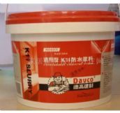 �¸߷�ˮͿ�� ͨ����K11��ˮͿ�� 1.15L ͨ���;��b��ϵ�Ќ��I�N�l��ˮ3.85kg+1.15L