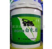 111�����z �Gɫ�h�������z 18L 