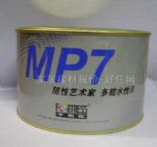 ǧɫ��������� �๦��ˮ���� 1L 