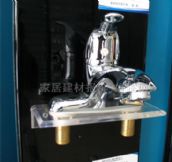 �������������^ 8206-009 ��� 