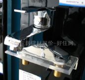 �������������^ 8208-029 ��� 