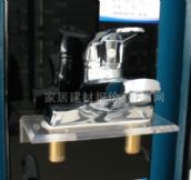 �������������^ 8219-019 ��� 