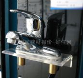 �������������^ 8212-021 ��� 