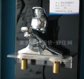 �������������^ 8225-025 ��� 