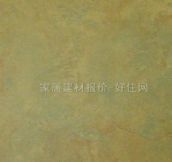 ؐ�ٵشu �¹Ŵu6834 600mm��600mm 