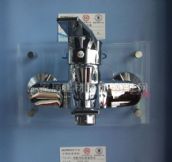 ����ԡ����ԡ���^ ԡ�׆ΰ���3552-031 ���b�쉦ʽ 