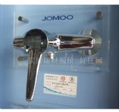 ����ԡ����ԡ���^ ��ԡ�ΰ�ܛ��ʽ3557-033 ���b�쉦ʽ 