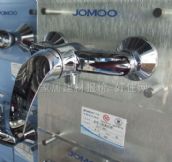 ����ԡ����ԡ���^ ��ԡܛ��ʽ3576-061 ���b�쉦ʽ 